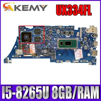 Matična ploča laptopa Akemy UX334FL za ASUS ZenBook 13 UX434FLC UX334F UX334FL TEST izvorna matična ploča I5-8265U 8 G/memorija (V2G)