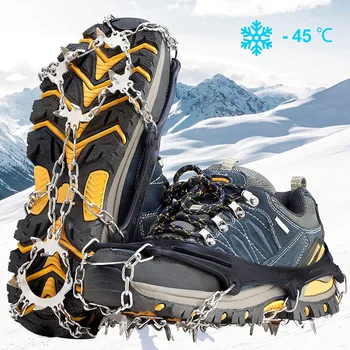 2021 Kandže Snijeg Led Pandža Penjanje Neklizajući Trnje Zgrabi Šipku Kopačke Torbica Za cipele Zimske Pribor Hiking Opremu za kampiranje