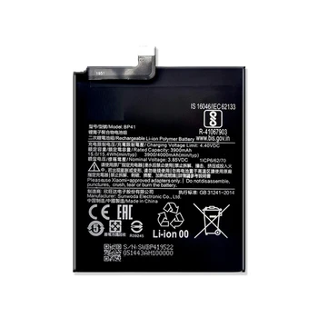 Baterija BP40 BP41 za Xiaomi Redmi K20/Mi 9T Mi9T T9 K20 Pro K20Pro Mi 9T Pro 9TPro Bateria + Besplatan alat