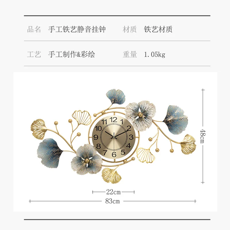 Kreativna Kineski zid sat Ginkgo Biloba sa ručno oslikanim Luksuzni Zidni Sat Modernog Dizajna Metalni Materijal Reloj De Pared Kućni Sat Slika  3