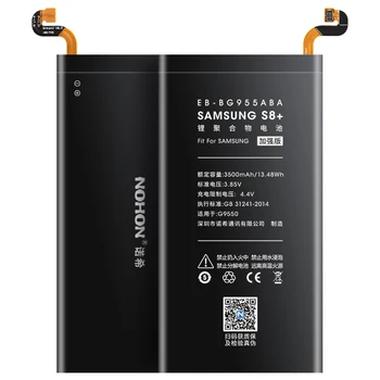 Baterija NOHON Za Samsung Galaxy S10 S9 S8 Plus S7 S6 Edge S5 G973F G965F G960F G955F G950F G935F G928 Prijenosni telefon Bateria