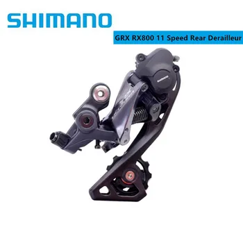 ShImano GRX RX812 RX810 RX800 RX817 RD 11 Autocesta GS s dugom prsni koš Cestovni bicikl Stražnji Prekidač za RX800 R8000 R7000 Kasetofon Kit