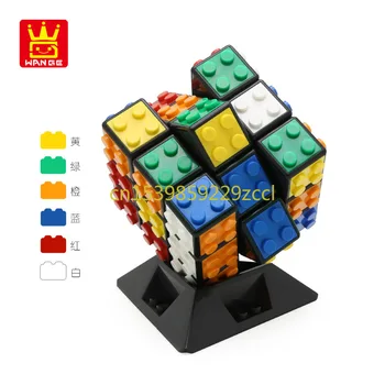 Tvorci Serije Blokova Magico Cube Profesionalni 3x3x3 Klasični DIY Просветите Obrazovne Gradivni Blokovi Igračke Za Djecu Poklon