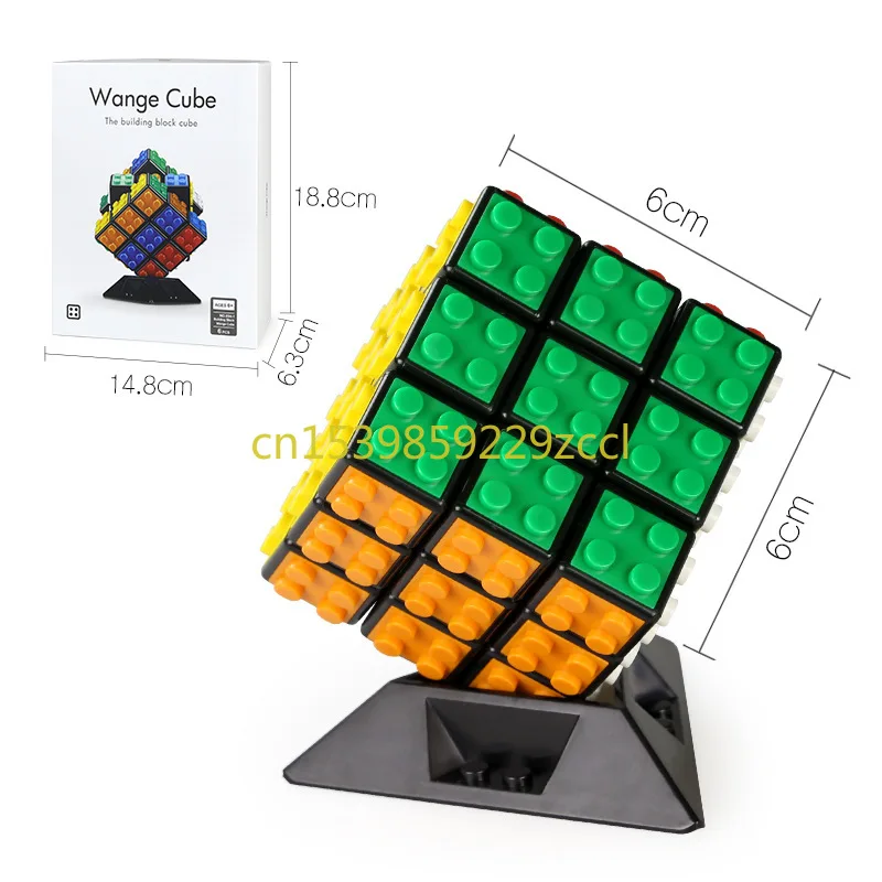 Tvorci Serije Blokova Magico Cube Profesionalni 3x3x3 Klasični DIY Просветите Obrazovne Gradivni Blokovi Igračke Za Djecu Poklon Slika  4