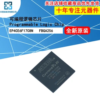 EP4CE6F17C8N Programabilni logički čip FBGA256 Novi i originalni