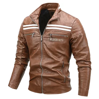 2021 jesen i zima Europska i američka muška jakna od umjetne kože zima toplo plišani мотоциклетная odjeća muški kožni kaput