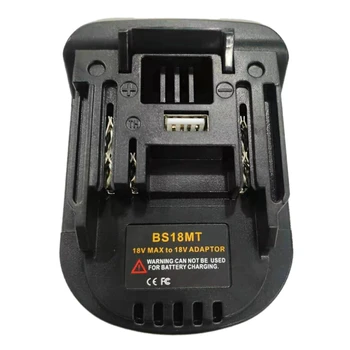 Novi Pretvarač Baterije BS18MT USB-Adapter Za Baterije Bosch 18 U BAT619 G/620 BPS18M Pretvara u Litijske Baterije Makita 18 U BL 1860