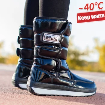 2021 Nove ženske zimske čizme Modna zima pamučnim Vodootporne cipele planinarske cipele na otvorenom Pluća zimske cipele na щиколотке Za žene