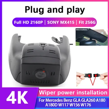 Novi HD 4K 2160P Plug and play Auto dvr, Wifi video recorder Dash Cam Kamera Za Mercedes Benz GLA GLA260 A180 A180D W117 W156 W176