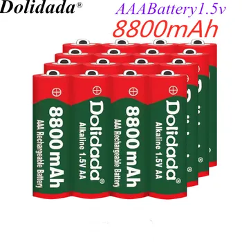 Nova Baterija AAA 8800mAh 1,5 v Alkalne punjive baterije AAA za daljinsko upravljanje Plišani svjetlo Batery Besplatna dostava