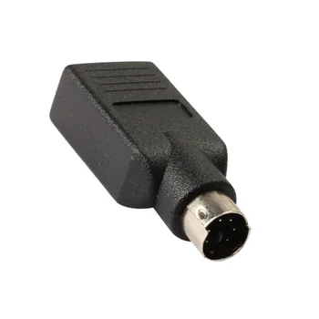 USB adapter za PS2 PS/2 Port Konverter Za Miša, Miša, Tipkovnice PC Crni Plug and Play 4 x 1,7 x 1 cm