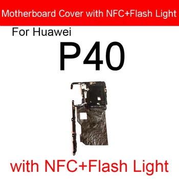 Poklopac matične ploče za Huawei P Smart Plus P20 P30 P40 Pro Lite S malom Stražnjem Okvirom Poklopac kućišta na Matičnoj ploči Rezervni dijelovi