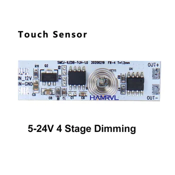 Prekidač DC5-24V LED Dimmer za Upravljanje Skeniranjem Ručni Senzor ZA Svjetlo Trake Kapaciteta Dodirna Spool