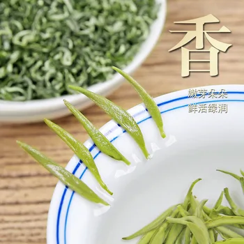 Kineski Čaj Билуочунь Kineski Zeleni Čaj Je Bi Lo Chun Zeleni Čaj Билуочунь Čaj Organski Čaj Za Mršavljenje I Čaj Čaj Za Zdravlje