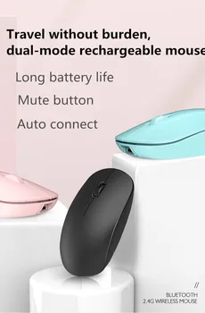 Bežični Miš RGB Bluetooth Računalni Miš Igre Tihi Punjiva Ergonomski miš Mause s USB-miševima Za prijenosna RAČUNALA