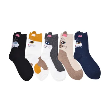 Ženske čarape Nove Zabavne Slatka Crtani ljubimci Mačka Pas Papagaj Novost Harajuku Kawaii Sretan Umjetničke čarape Pamučne modne čarape Harajuku#
