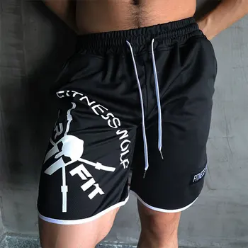 2018 Novi trendi čvrste muške kratke hlače 5XL Ljetne muške plaža kratke hlače od poliestera Svakodnevne muške kratke hlače Branded odjeću