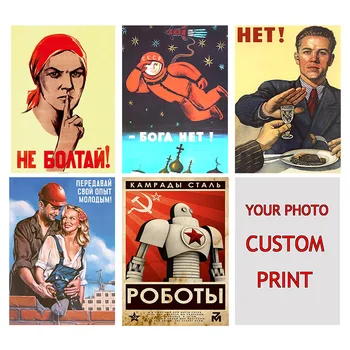 Sovjetski Staljin SSSR-CCCP Plakati Vintage styling Sobe Bar Naljepnica Na zidu Alternativna Povijest Propagande Pin-Up Na red