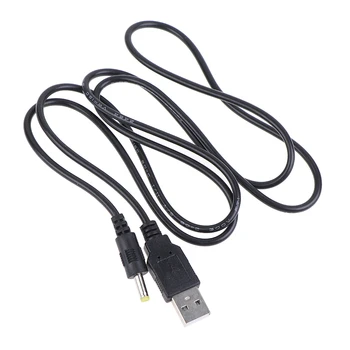 1,2 m 5 U USB-A za Napajanje dc Kabel Za Punjenje kabel za Punjenje Kabel za Sony PSP 1000/2000/3000 Priključak za spajanje kabela za napajanje