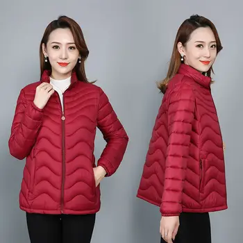 Nove ženske jesensko-zimski kaput Dugi tanki topla jakna sa pamučnom postavom odjeća Elegantnim parkovi