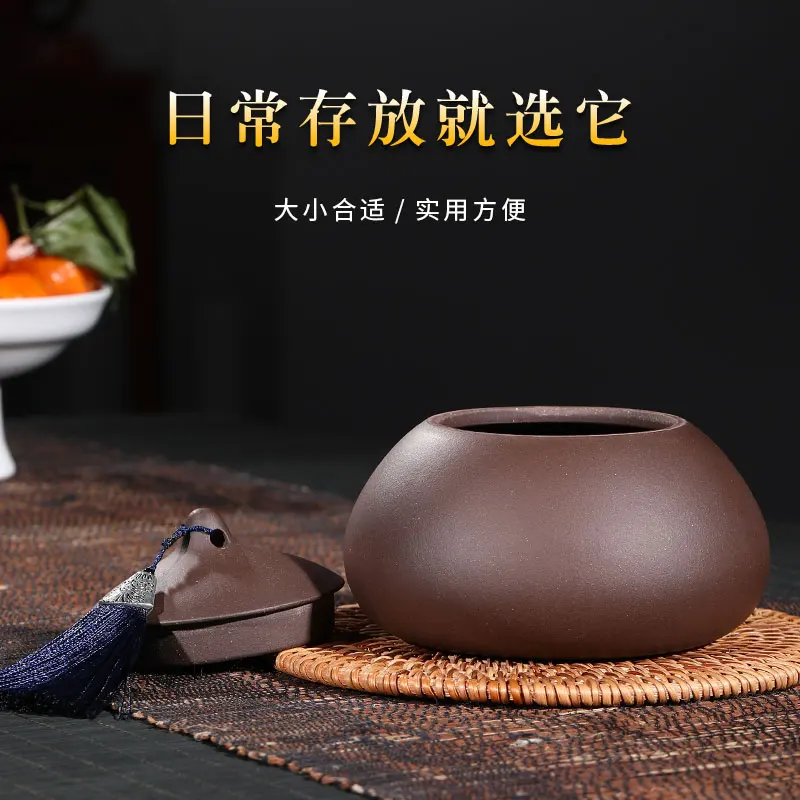 ★Yixing Цзиша čaj kung-fu čaj otporna na vlagu Puerh Su Миань čaj Ljubičasta грязевое mlijeko Slika  2
