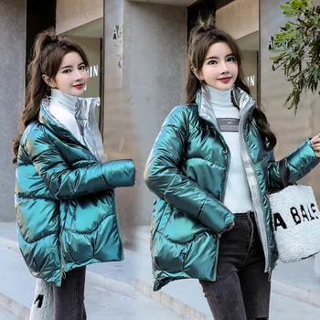 2021 Slobodna ženska zimska jakna zip s kratkim rol-bar, Nova korejska verzija, Однотонный Casual runo s debelim sjajnom postavom, puni