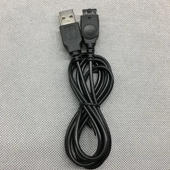 BAAQII 1,2 M USB Punjač Advance Linearni Kabel Kabel za punjenje za Nintendo DS za NDS za Gameboy za SP za GBA