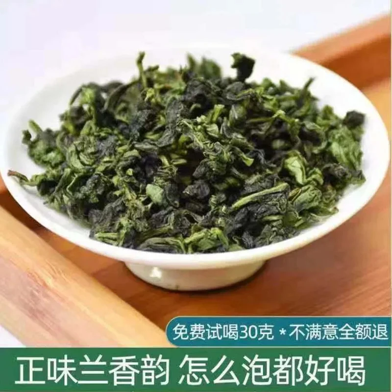 2021 Kina Oolong Тьегуаньинь Superior Čaj Guan Yin Organski Zeleni Čaj Oolong Čaj Za Mršavljenje 250 g Slika  4
