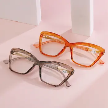 Vintage naočale za čitanje 