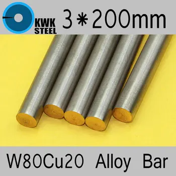 3*200 mm Вольфрамовый Bakrenih Legura Bar W80Cu20 W80 Bar Elektrode Za spot za Zavarivanje Ambalažni Materijal Certifikat ISO Besplatna Dostava