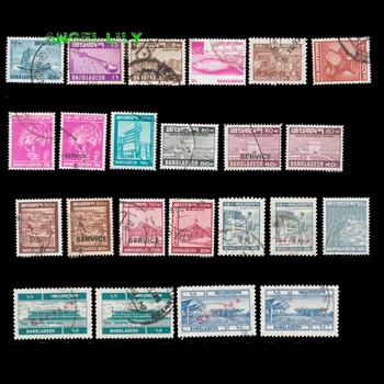 23 KOM Bangladeš Bengal Iskorištene Stare Stare Poštanske Marke Za Zbirke Azija Original