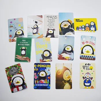 Korejski kartice LOMO s dvostrukim strane Pengsoo 13 kom./compl.