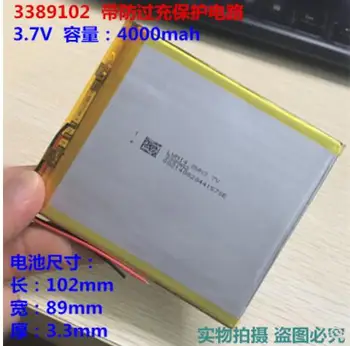 3,7 U полимерно-litij baterija 4000 мач3389102 Baterija za tablet PC 7 cm 9 cm 12 cm 3590100