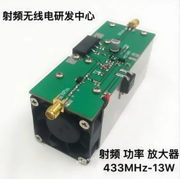 433 Mhz 350-480 Mhz 13 W UHF Rf Pojačala Snage pojačala DMR + radijator