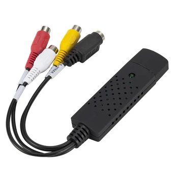 USB 2.0 Lako zatvara Hvatanje 4-kanalni Video TV, DVD, VHS i Audio Adapter za hvatanje Kartice, Adapter za hvatanje dvr TV Lakše Poklopac