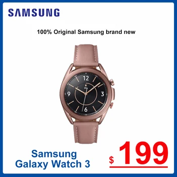 Originalni Samsung Galaxy Watch 3 Pametni sat 41 mm verzija BT Vodootporan | IP68 | NFC | GPS | Bluetooth/ Za Android i iOS