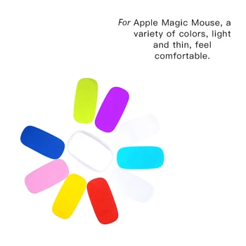 Ultra-tanki clamshell to 1 komad poklopac конфетного boje za Apple Magic Mouse Krupan Silikonska Mekana Koža Пылезащитная Zaštitna Folija za Magic Mouse
