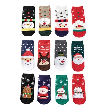 4 Para zabavne čarapa na щиколотках Modni Božićne kratke čarape Prozračna pamučna Božićni festival Niske čarape za mlade Žene muškarce