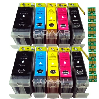 10x spremnika s tintom PGI-5BK, CLI-8BK, CLI-8C, CLI-8M, CLI-8Y za pisač Pixma iP4200 iP4500 iP5100 iP5200 iP7500 iP7600