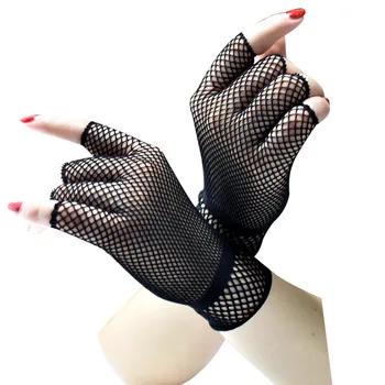 1 Par Seksualnih ribarskih mreža Kratke rukavice s полпальца Elastične Udoban za žene i muškarce Fancy cool rukavice za stranke