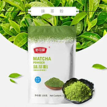 Promocije! 100 g/250 g Prah Zelenog Čaja Utakmice su Prirodni Organski čaj za mršavljenje