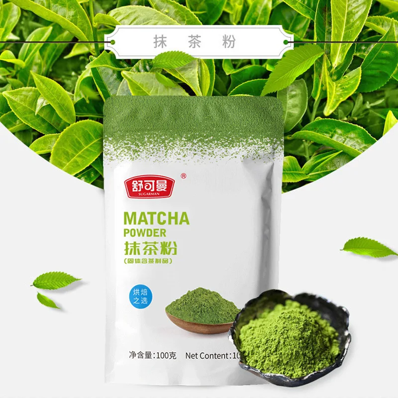 Promocije! 100 g/250 g Prah Zelenog Čaja Utakmice su Prirodni Organski čaj za mršavljenje Slika  0
