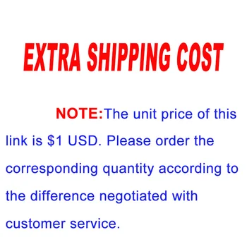 Dodatni Troškovi Isporuke Za Poštanske Troškove Nabrajanja Razlike U Proizvodima Poseban Dodatak