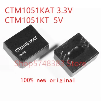 1 KOM./lot potpuno novi i originalni CTM1051KAT CTM1051KT single-channel high-speed can izolacija transpondera izolacija signala