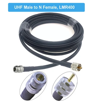 UHF PL259 Nožica od čovjeka do čovjeka Priključak LMR400 Koaksijalni Kabel Adapter 50-7 Premosnik za косичек Antena za amatera Produžni kabel RF Priključak