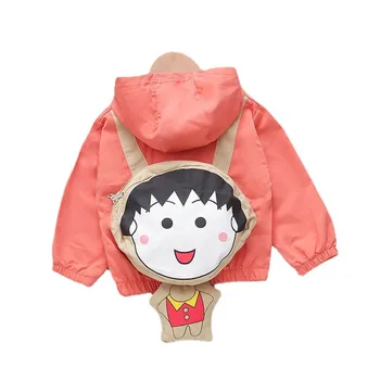 Proljeće i Jesen odjeća za djevojčice Modne odjeće za mlade dječake Crtani Majica s kapuljačom za malu djecu pamučne veste Dječje dječje Casual odjeća