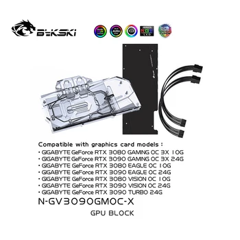 Bykski N-GV3090GMOC-X, Водоблок GPU grafička kartica Gigabyte 3090/3080 GAMING/EAGLE/VISION/TURBO OC,VGA hladnjak 12 v/5