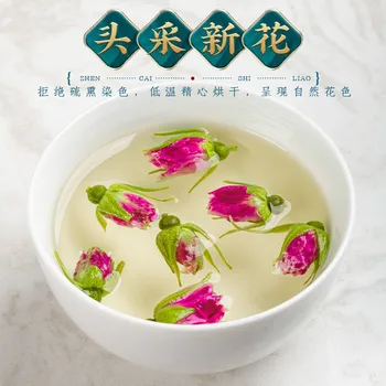 2021 100 g Roza Čaj, Sušeni Ruže Pinyin Ruže Jestivo Pupoljci Ruže Cvijet Čaj Svježe Prirodni Čaj Za mršavljenje