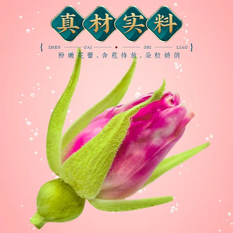 2021 100 g Roza Čaj, Sušeni Ruže Pinyin Ruže Jestivo Pupoljci Ruže Cvijet Čaj Svježe Prirodni Čaj Za mršavljenje Slika  2