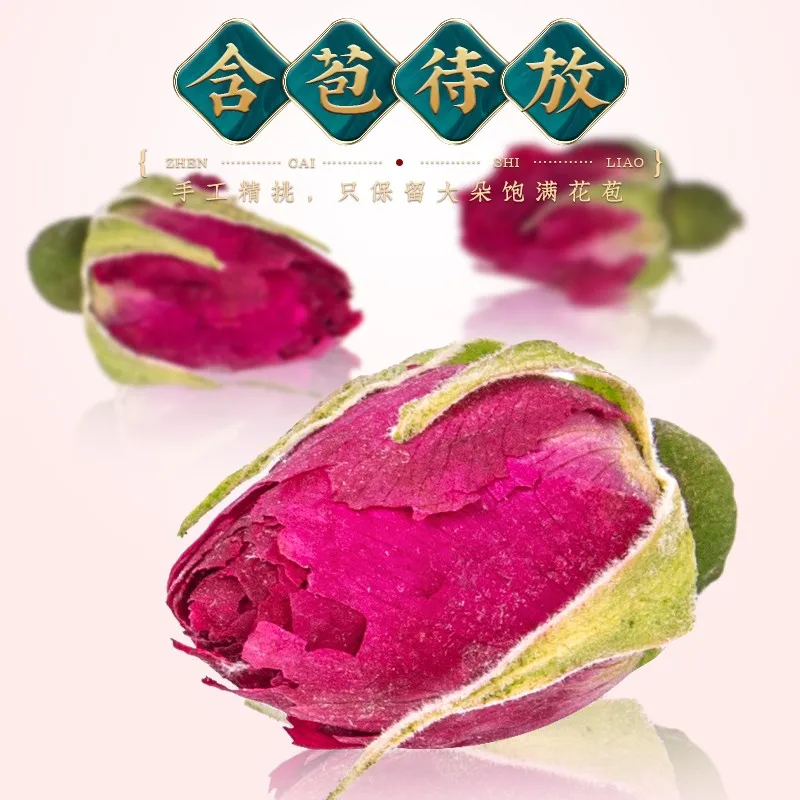 2021 100 g Roza Čaj, Sušeni Ruže Pinyin Ruže Jestivo Pupoljci Ruže Cvijet Čaj Svježe Prirodni Čaj Za mršavljenje Slika  3